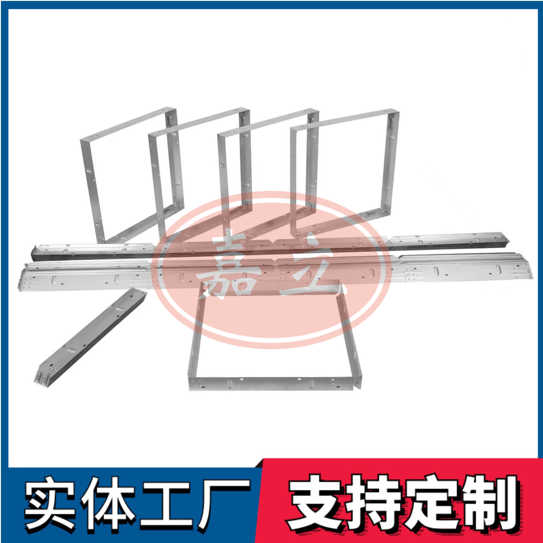 莱芜过滤器安装固定框架
